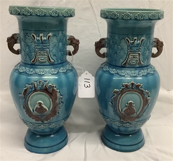 Pr. of 15" Glazed Porcelain 2 Handle Pots: Pr. of 15" Glazed Porcelain 2 Handle Pots