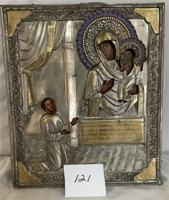 Antique Silver Mounted Icon 10" x 12"
