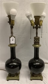 Pr. of 31" Designer Lamps