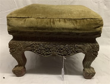 Vintage Chinese Chippendale Footstool 21" squared