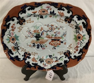 21" Anglified Imari Platter 4 lbs
