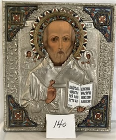 Antique Silver Mounted Enameled Icon 10" x 12"