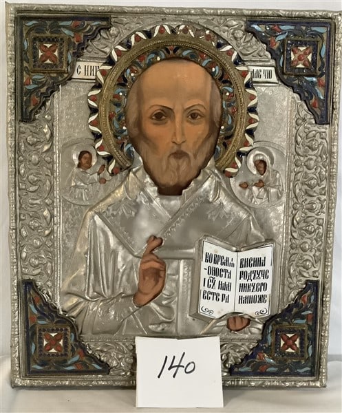 Antique Silver Mounted Enameled Icon 10" x 12": Antique Silver Mounted Enameled Icon 10" x 12"