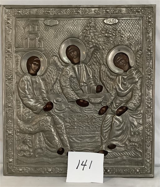 Antique Silver Mounted Icon 11.5" x 13.5": Antique Silver Mounted Icon 11.5" x 13.5"