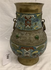 11" Champleve Vase