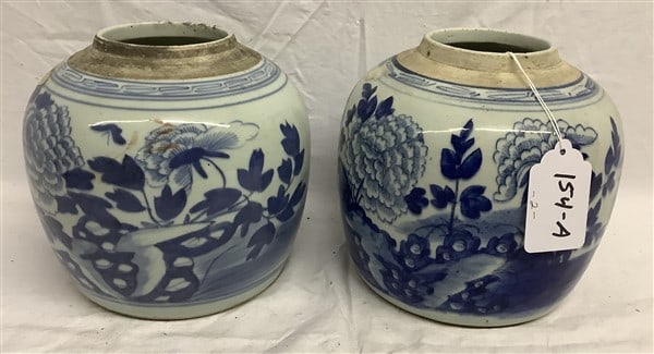 2 8" Antique Blue & White Ginger jars - 5 lbs: 2 8" Antique Blue & White Ginger jars - 5 lbs