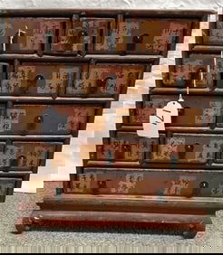 12 Drawer Red Lacquered Oriental Apothecary - 9" x 14" x 17" - 5lbs