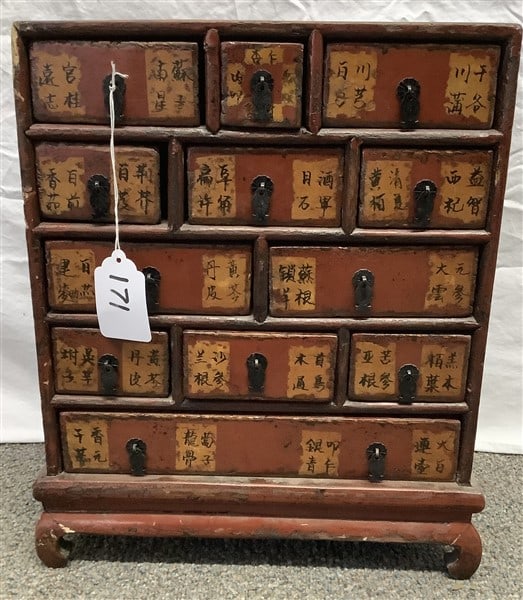 12 Drawer Red Lacquered Oriental Apothecary - 9" x 14" x 17" - 5lbs: 12 Drawer Red Lacquered Oriental Apothecary - 9" x 14" x 17" - 5lbs