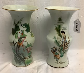 Pr. of 14" porcelain Vases 8 lbs