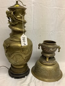 3 Pc. Bronze Lot - Lamp, Bowl, and Pot 20 lbs