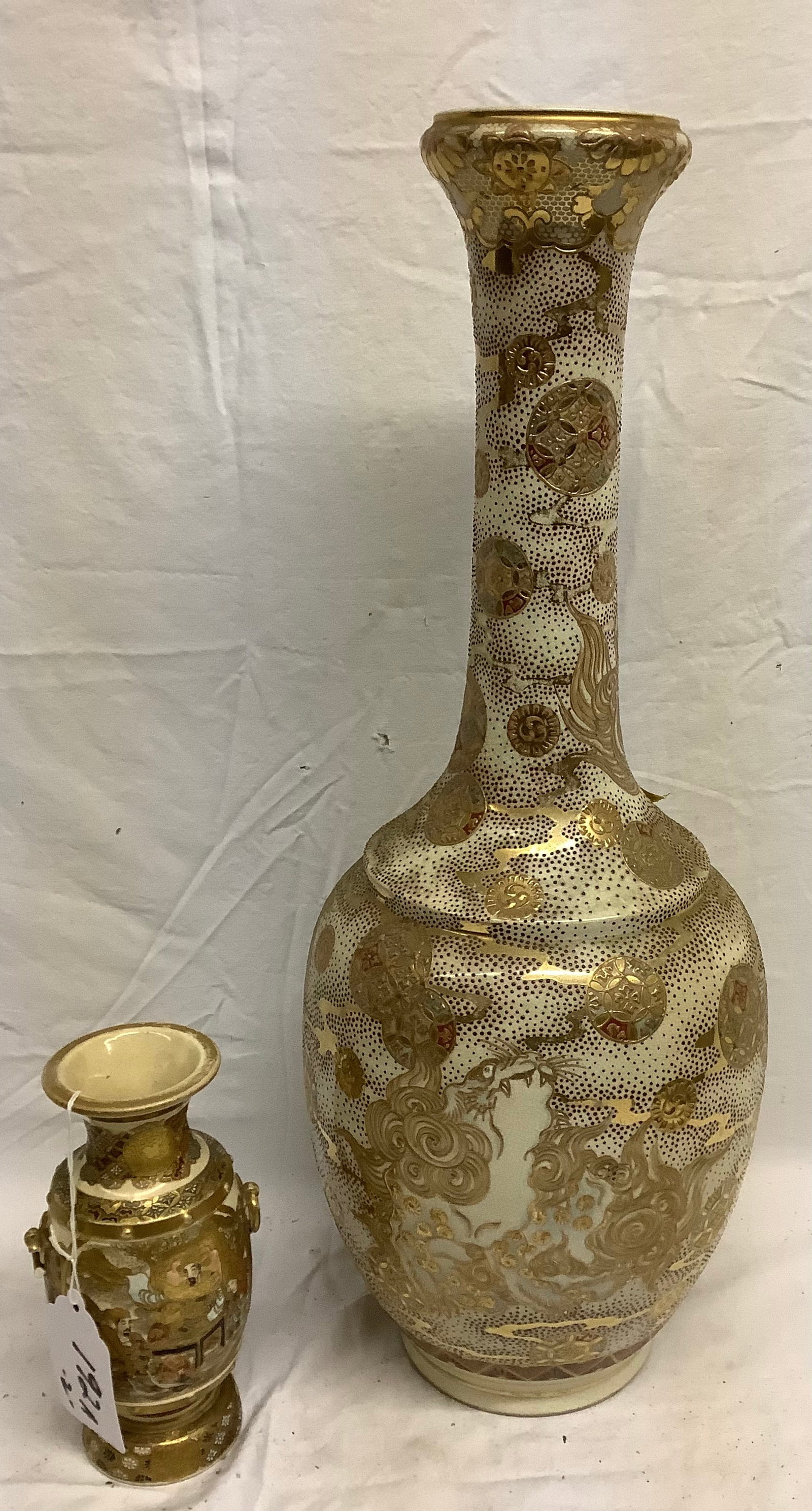 2 Satsuma Vases - 8" and 22" 8 lbs: 2 Satsuma Vases - 8" and 22" 8 lbs