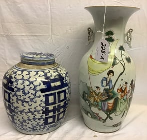 Chinese Jar and Japanese 17" Vase 18lbs
