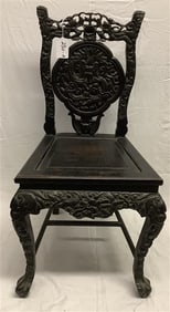 Carved Oriental Side Chair 25 lbs