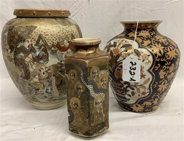 3 Pc Lot of Oriental Porcelain Large jar - 10"h