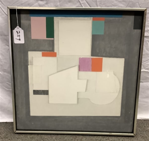 Framed Abstract Serigraph 23" sq - 2 lbs: Framed Abstract Serigraph 23" sq - 2 lbs