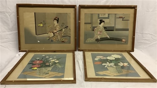 4 Framed Oriental Prints 15" x 19"