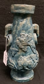 Glazed Terra Cotta 14" Pot