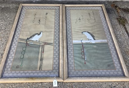 2 Framed Oriental Watercolors 29" x 54"