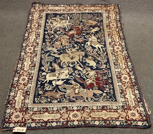 Antique Tibetan Crewelwork Rug 3'8" x 6': Antique Tibetan Crewelwork Rug 3'8" x 6'