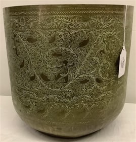 14" Antique Persian Pot 14 diam