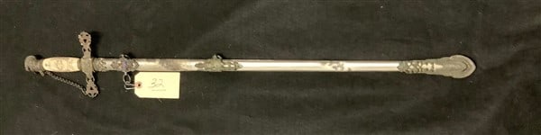 34" Masonic Ceremonial Sword (1 of 4)