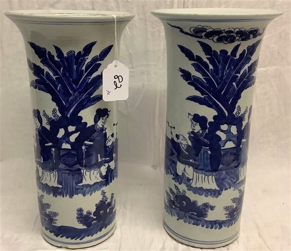 Pr 14" Blue and White Chinese Vases (1 of 2)