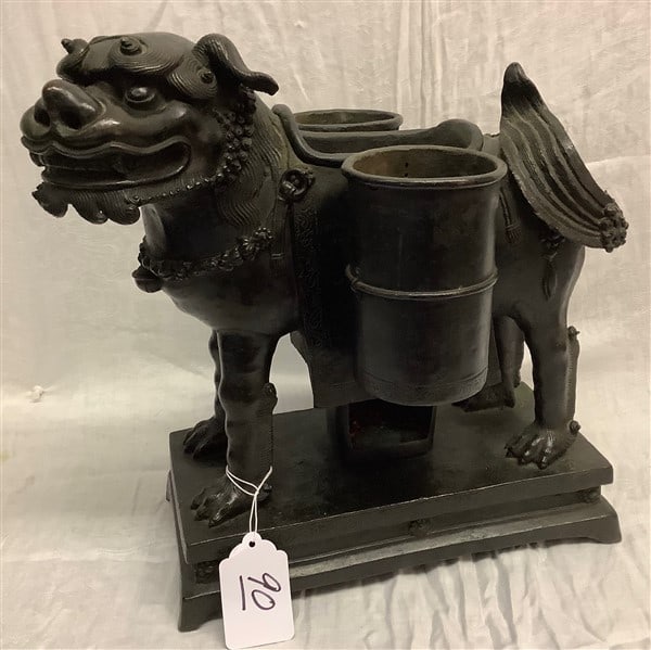 15" Oriental Bronze: 15" Oriental Bronze