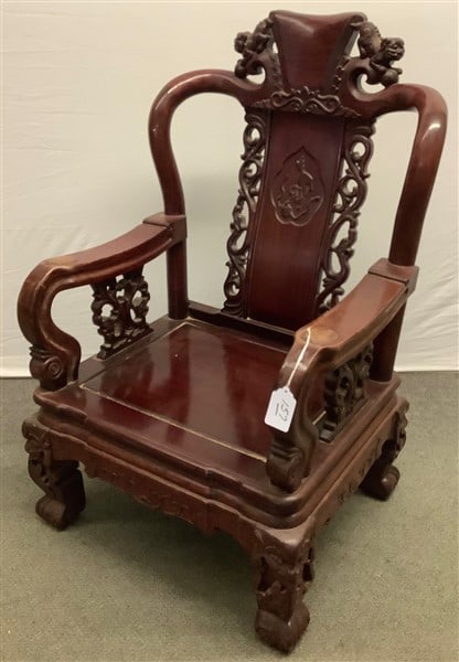 Carved Oriental Throne Chair: Carved Oriental Throne Chair....44" high, 28" wide and 24" deep