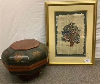 Lacquered Box/Framed Art on Silk