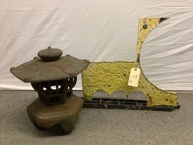 Folk Art Iron Duck and Iron Pagoda