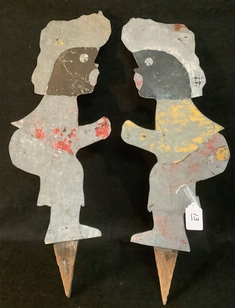 Tin Lawn Ornaments 32" High (1 of 1)