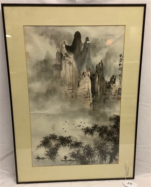 Framed Oriental Watercolor - 24" x 34": Framed Oriental Watercolor - 24" x 34"