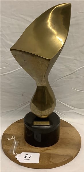 17.5" Modern Bronze Sculpture - Miriam Nelson (1 of 2)