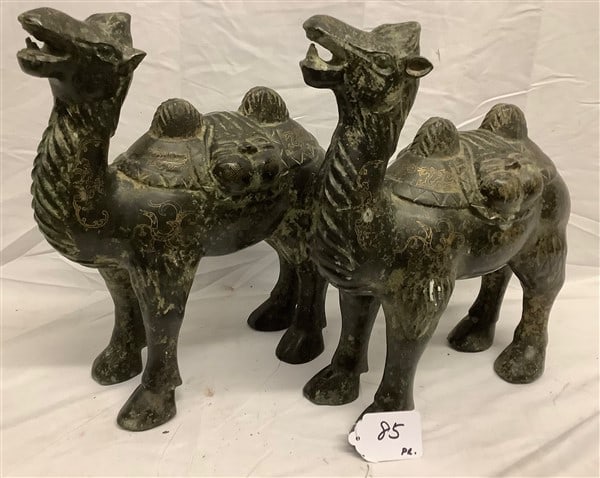 Pr. of Bronze and Gild Incised Camels 16"L x 16"h (1 of 3)