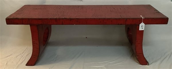 Antique Red Lacquered Oriental Bench 55"L x 19"h (1 of 3)