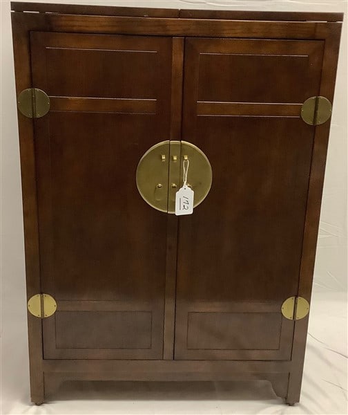 Baker mahogany Bar Cabinet - 28"w x 17"d x 40"h: Baker mahogany Bar Cabinet - 28"w x 17"d x 40"h