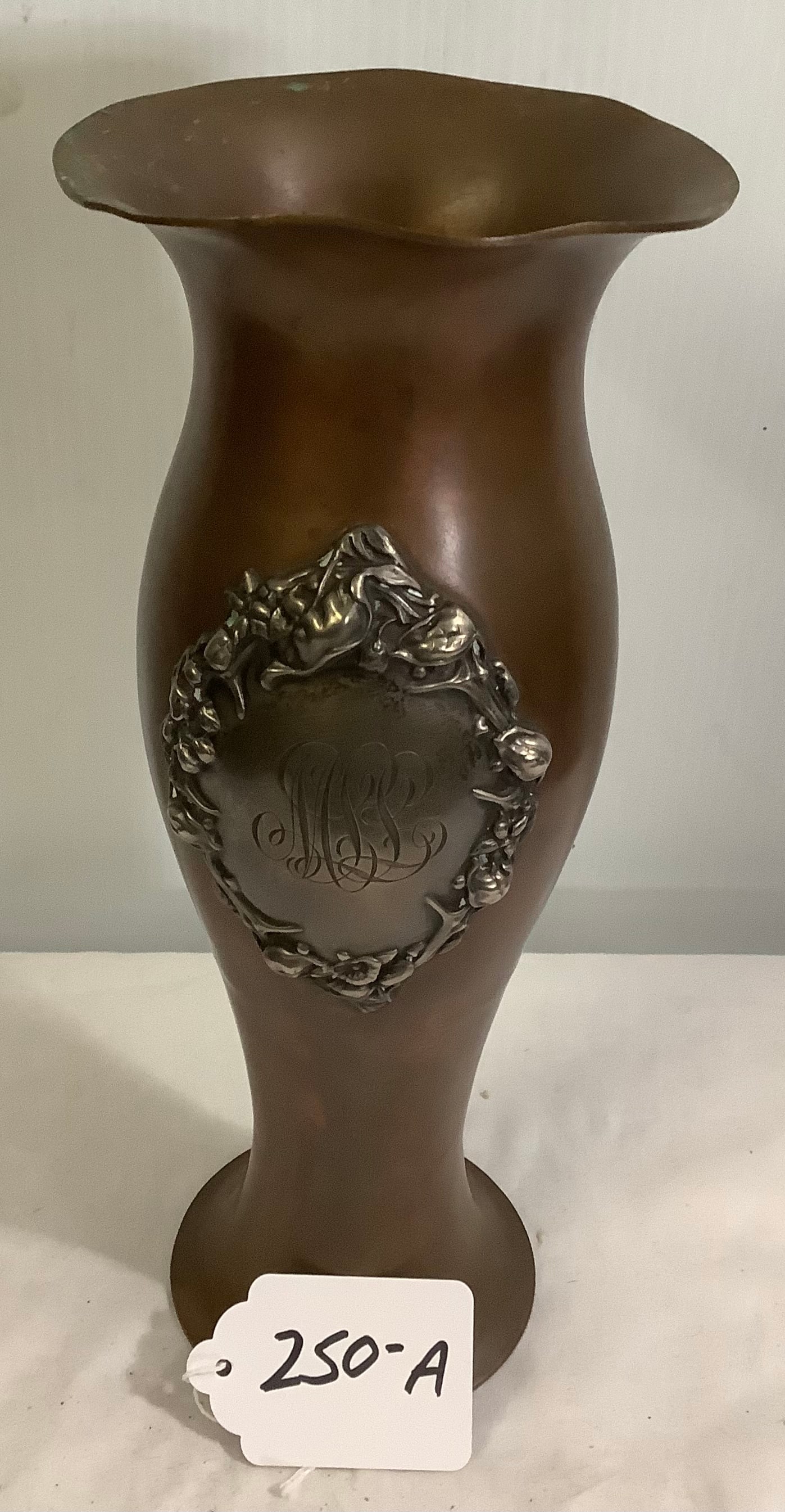 12" Gorham Silver and Copper Vase (1 of 1)