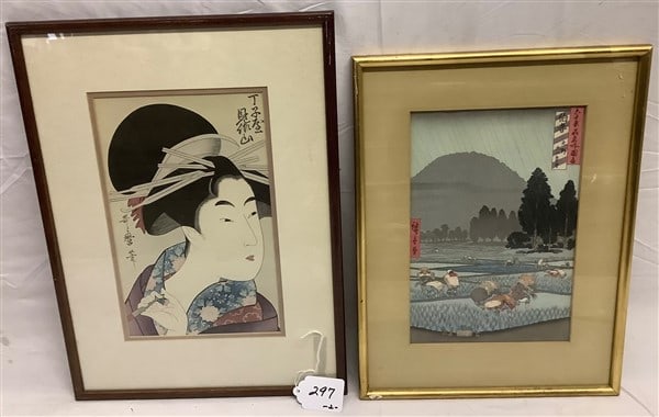 3 Framed Vintage Woodblock Prints Approx 15" x 20": 3 Framed Vintage Woodblock Prints Approx 15" x 20"