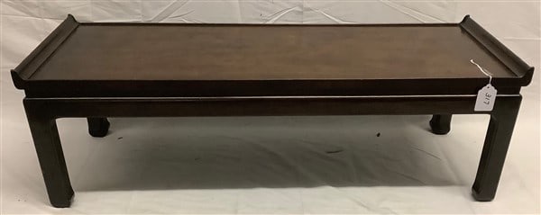 Contemporary Coffee Table - 17" x 48" x 18"h: Contemporary Coffee Table - 17" x 48" x 18"h