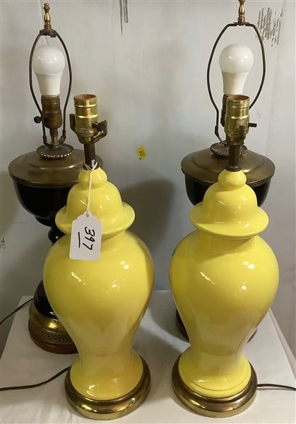 2 pr of Contemporary Lamps (1 of 2)