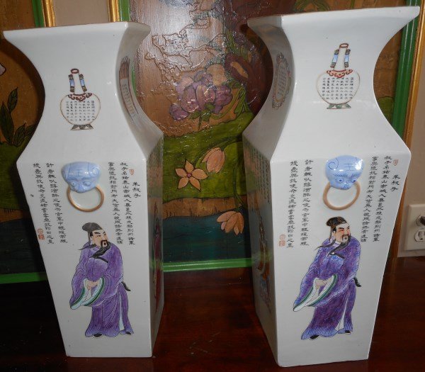 Pr Painted Porcelain Vases (1 of 1)