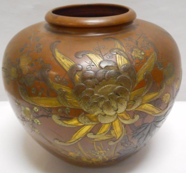 Bronze Japanese Pot 7" high, 9" Diameter (1 of 1)