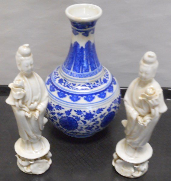 3 Pc. Porcelain Lot (1 of 3)