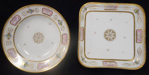 2 Pc. White House Porcelain, John Quincy Adams- RARE!!!: 2 Pc. White House Porcelain, John Quincy Adams- RARE!!!