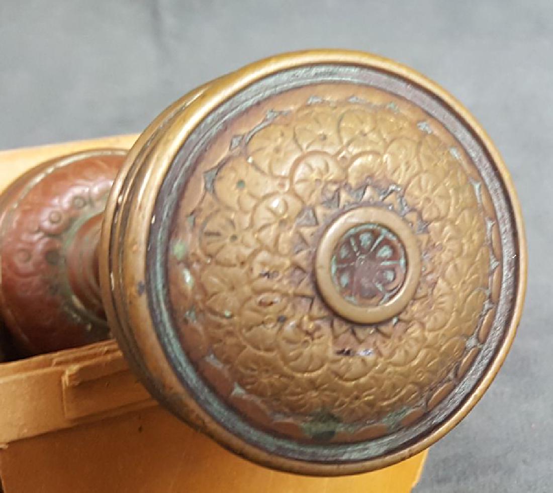 Two Brocade Knobs (1 of 3)