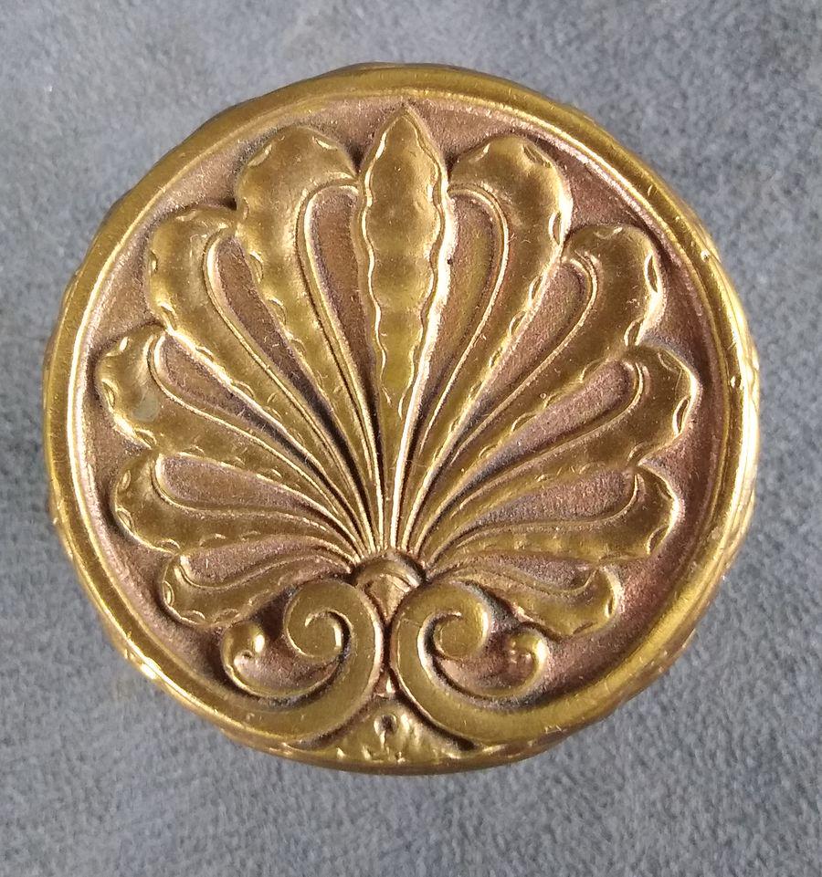Passage Knob from Sargent c. 1900 (1 of 3)