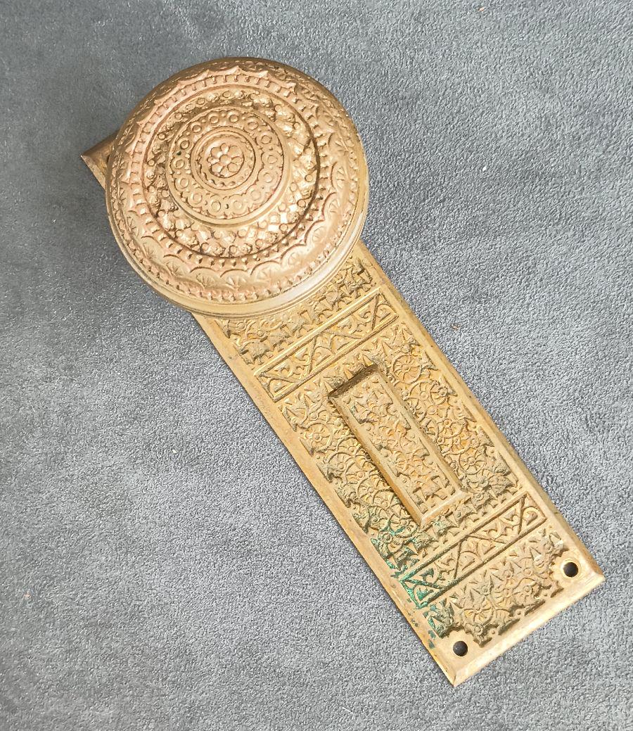 Entry Knob & Plate (1 of 2)