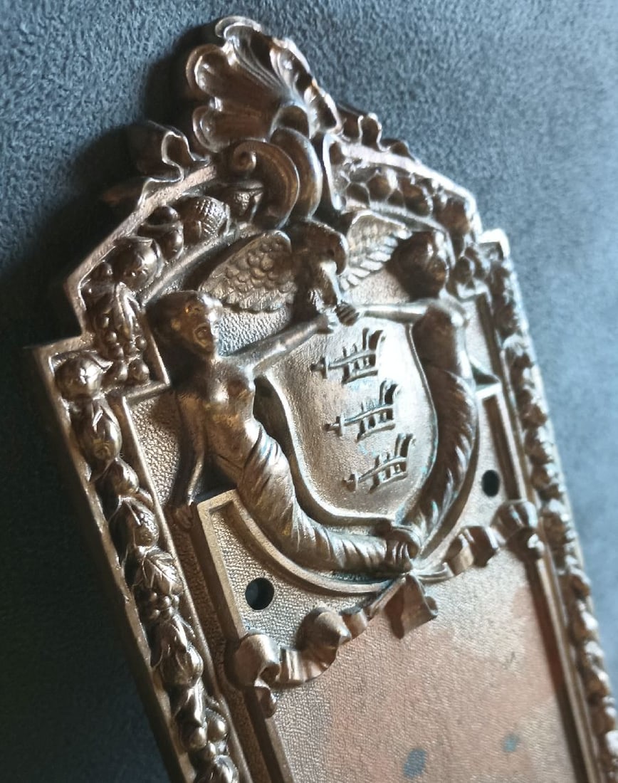 Eagle Door plate (1 of 5)