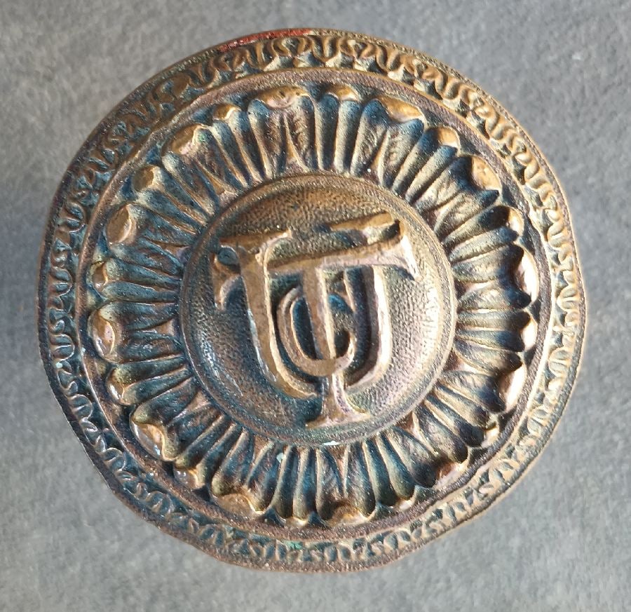 TCU Monogram (1 of 4)