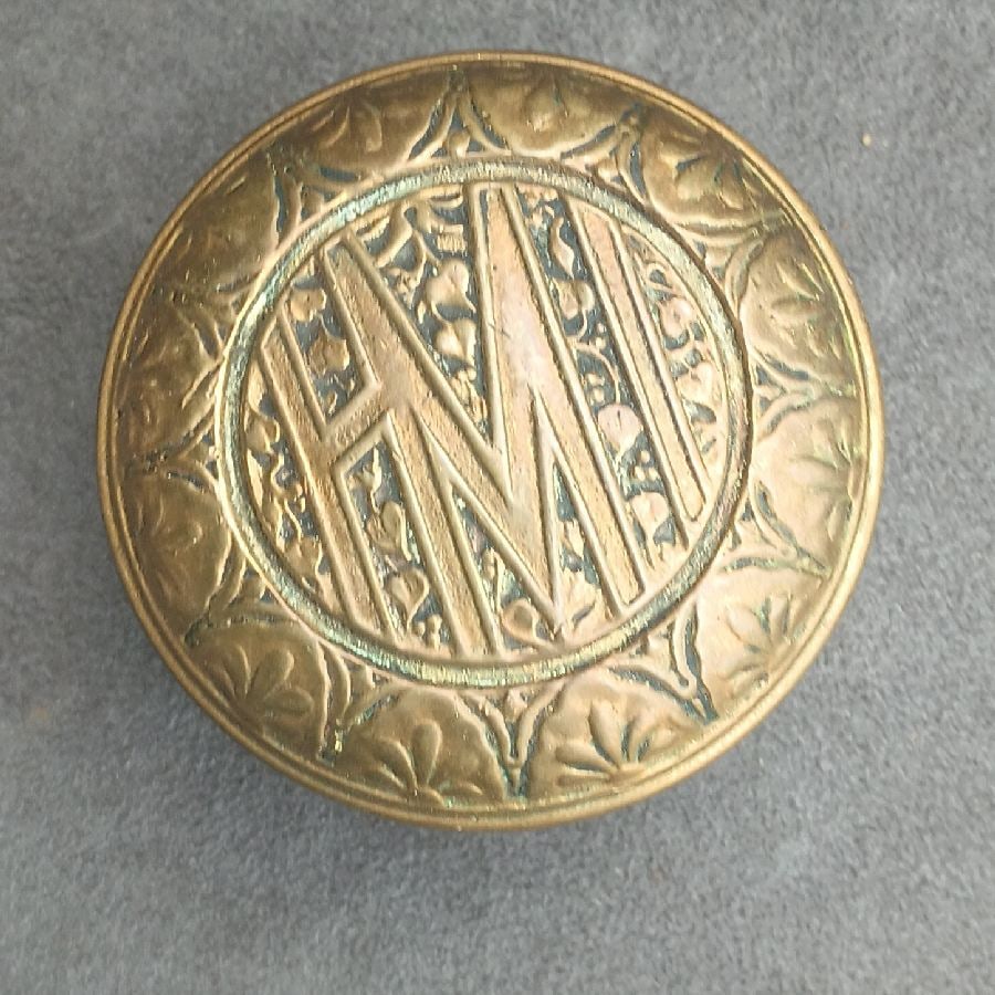 Hardware Mutual Insurance (1 of 4)